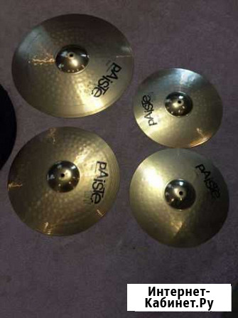 Тарелки paiste 101 Краснодар - изображение 1