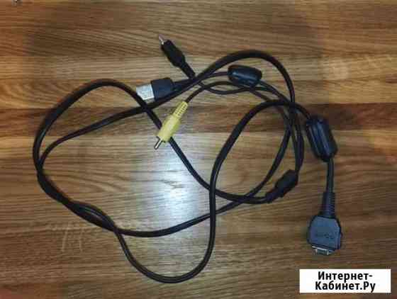Кабель для фототехнике sony Type2 Нижний Новгород