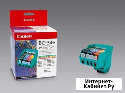 Картридж Canon BC-34e Photo (4612A002) обмен Белогорск - изображение 1