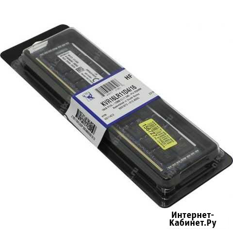 Модуль памяти Kingston DDR3 dimm 16 Гб PC3 Ярославль - изображение 1