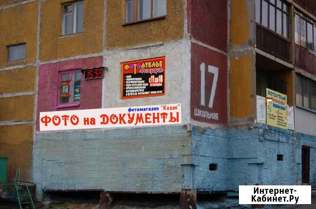 Фотостудия  Фотография Норильск - изображение 1