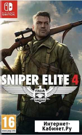 Продам игру для nintendo switch Пенза - изображение 1