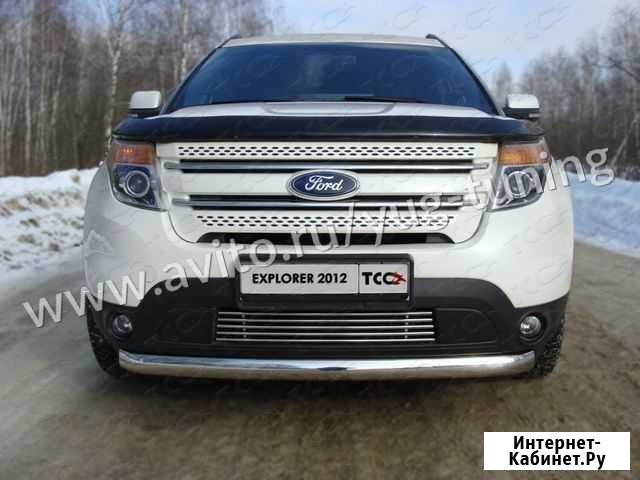 Защита передняя (овальная короткая) 75х42 мм ford Краснодар - изображение 1