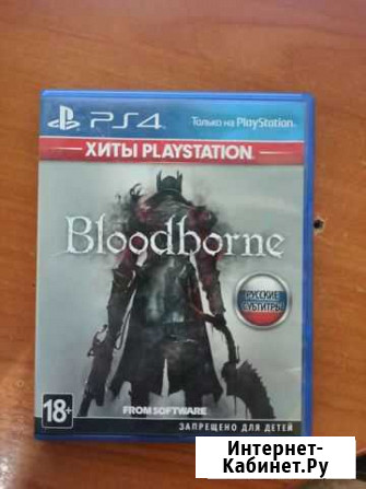 Bloodborne ps4 Оленегорск - изображение 1