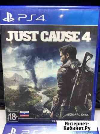 Игра для PS4 Just Cause 4 Липецк