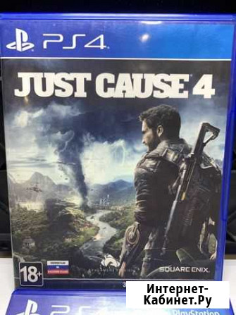 Игра для PS4 Just Cause 4 Липецк - изображение 1