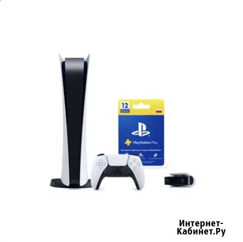 Консоль PlayStation 5DigitalEdition + HD-камера ик Оренбург - изображение 1
