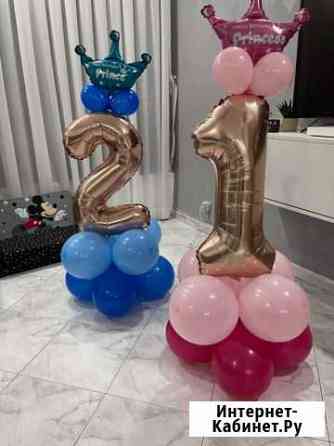 Цифра 1 2 3 4 5 6 7 8 9 0 Прокопьевск