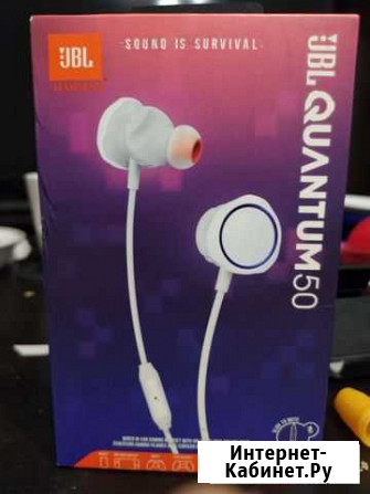 Игровые наушники JBL quantum 50 Ставрополь - изображение 1