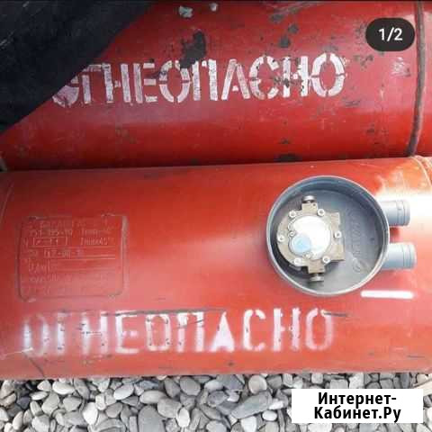 Газовый баллони оптом Ойсхара - изображение 1