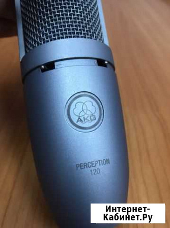 Студийный микрофон akg 120 Ярославль - изображение 1