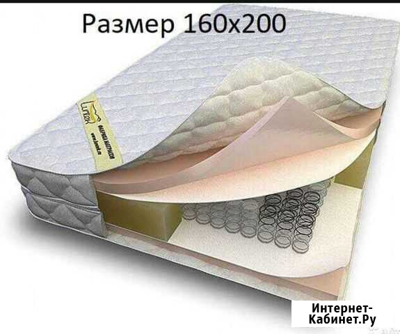 Матрас 160х200 новый Томск - изображение 1