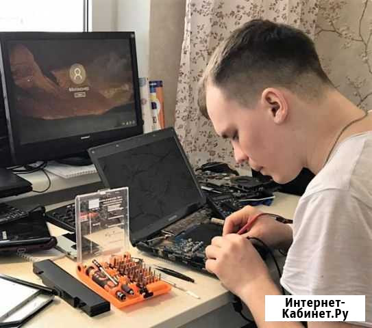 Ремонт компьютеров Пенза - изображение 1