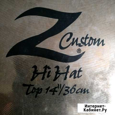 Тарелки Zildjian Z Custom Hi-Hat 14 Новосибирск - изображение 1