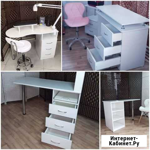 Новые маникюрные столы Киржач - изображение 1