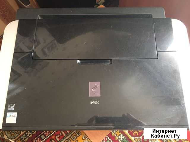 Продам принтер Canon Пенза - изображение 1