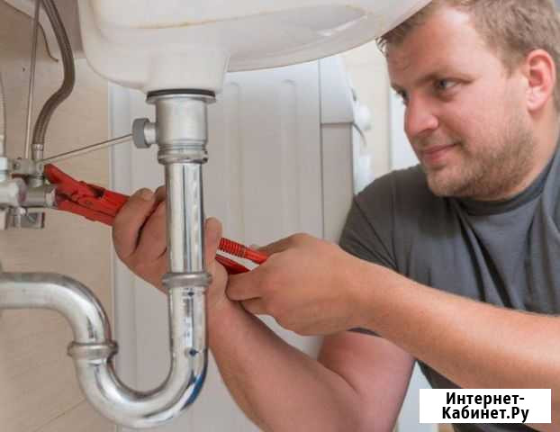 Подключение стиралки Курган - изображение 1