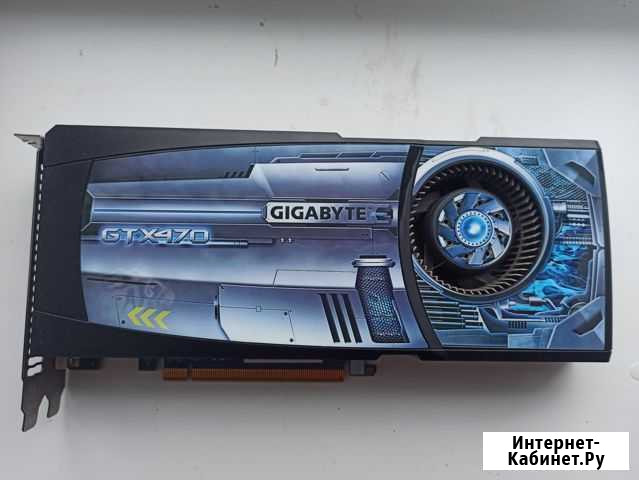 Видеокарта GTX470 1280mb, 320bit Переяславка - изображение 1