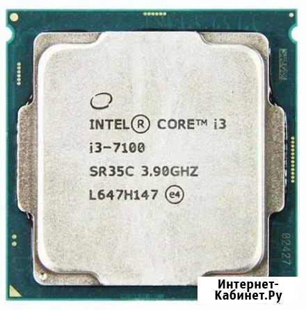 Процессор intel core i3 7100 Ханты-Мансийск - изображение 1