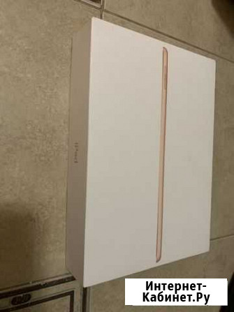Коробка от iPad 6 Санкт-Петербург - изображение 1
