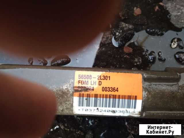 Рулевая рейка в сборе 56500-2L301 Брянск - изображение 1