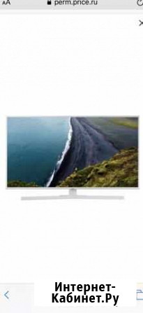 Телевизор LED Samsung UE43RU7410 белый новый Пермь - изображение 1