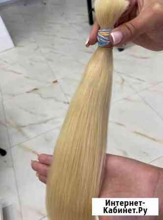 Волосы для наращивания Москва