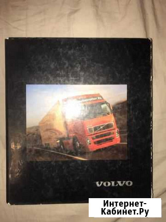 Volvo 404263 книга Рощино - изображение 1