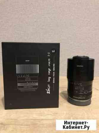 7artisans 60mm f2.8 macro sony e Анапа