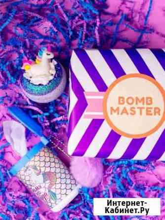 Подарок для девушки Чита