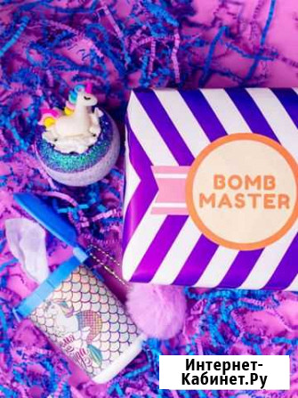 Подарок для девушки Чита - изображение 1