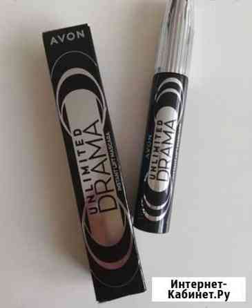 Тушь для ресниц Avon Чебоксары