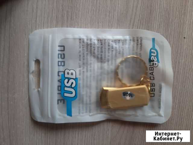Флешка usb 16gb Вышний Волочек - изображение 1