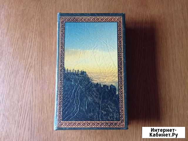 Книга шкатулка, сейф Добрунь - изображение 1