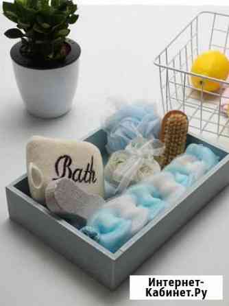 Подарочный набор для женщин Чита