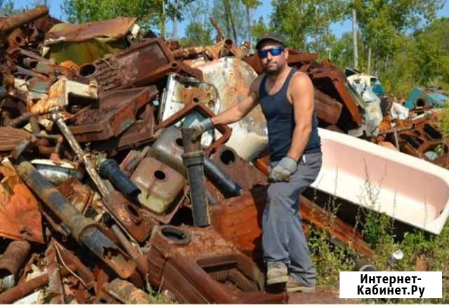 Сдать чугунную батарею,ванну.Прием,вывоз чугунных Омск - изображение 1