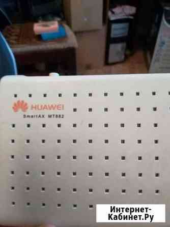 Huawei smartax Ноябрьск