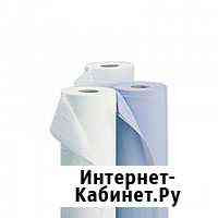 Одноразовые простыни Челябинск