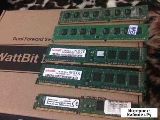 Оперативная память ddr 3 Всеволожск