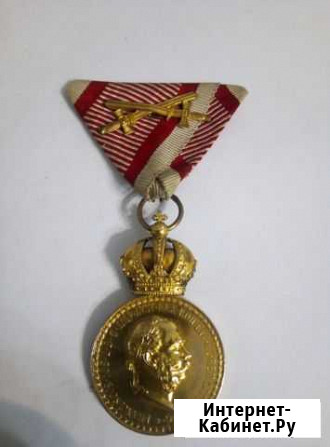 Медаль «За военные заслуги» (Австро-Венгрия) 1890г Павлово - изображение 1