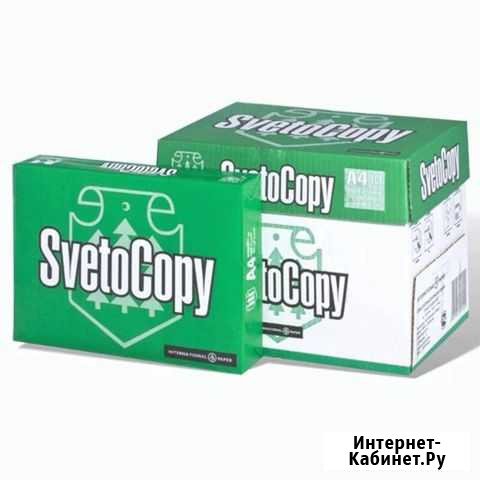 Бумага офисная А4, класс C, svetocopy classic Костерево - изображение 1