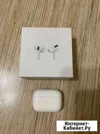 Airpods pro оригинал Ковров