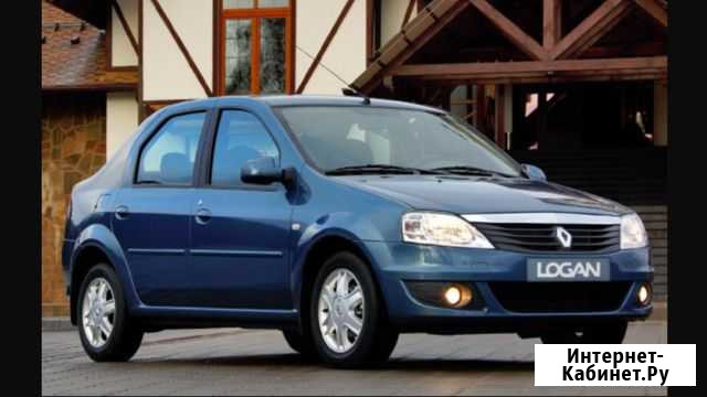Аренда авто Рено Renault Логан Logan 1.6 на газу Самара - изображение 1