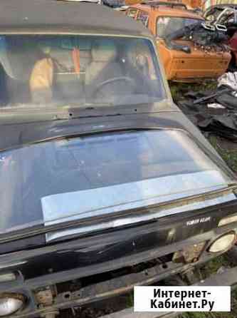 Лобовое стекло ваз 2107 и др Архангельск