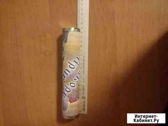 Калейдоскоп Мурманск