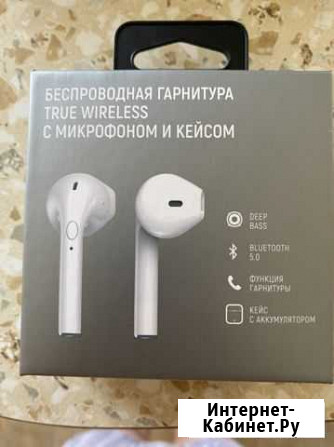 Беспроводные наушники Магнитогорск - изображение 1