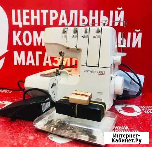 Оверлок Bernina Bernette 610D Комсомольск-на-Амуре - изображение 1