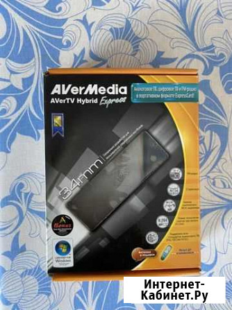Avermedia avertv Hybrid Express Набережные Челны - изображение 1