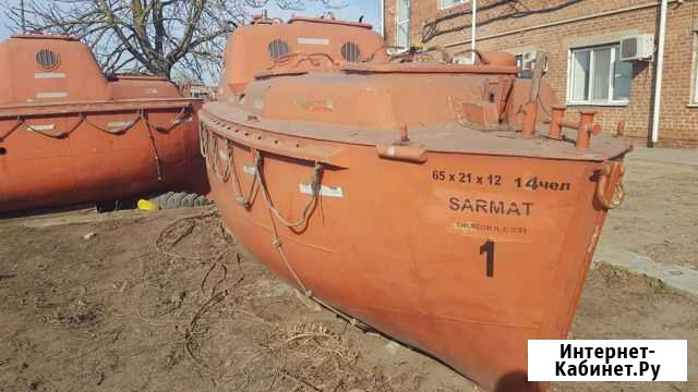 Спасательная шлюпка зса 22 Азов - изображение 1