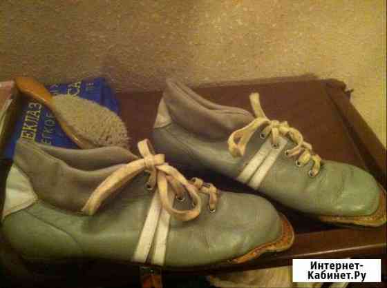 Ботинки лыжные 41-42 размера продаю Самара